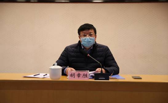 微信图片_20200214144321