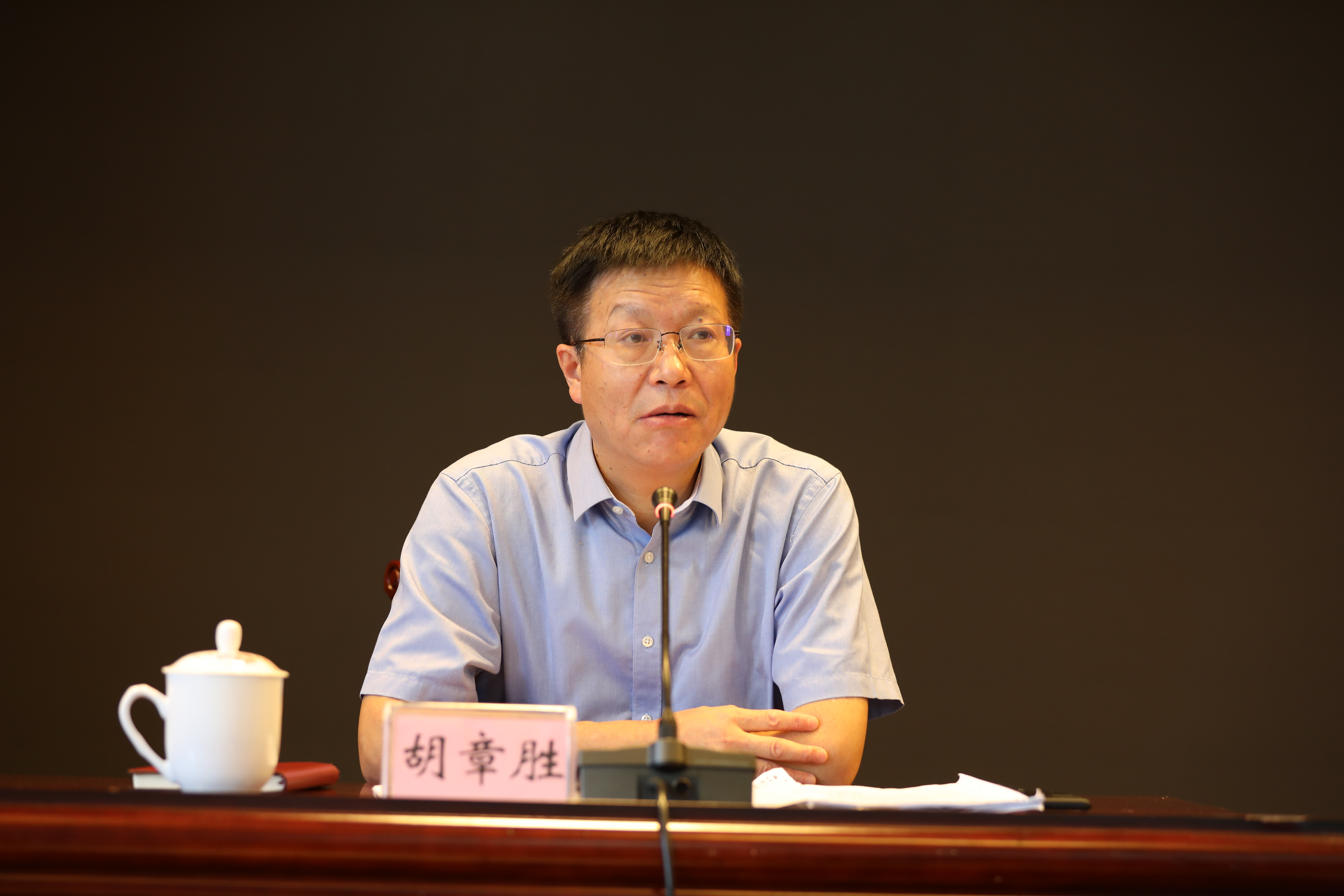 湖南省审计厅召开重大政策跟踪、新增财政资金、政府性债务和扶贫审计视频培训会议