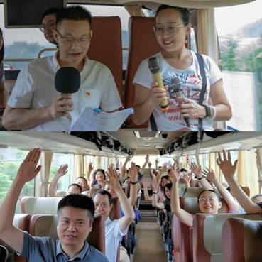 微信图片_20210617162011