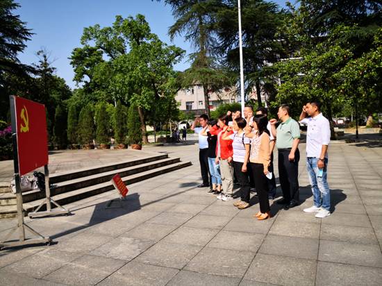 微信图片_20200521105110
