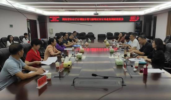 微信图片_20210610151231
