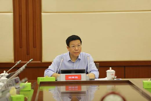 微信图片_20200512155749