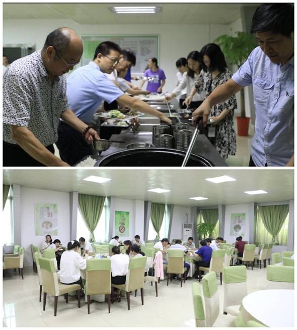 微信图片_202009081514585_副本