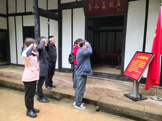 主题党日活动照片1