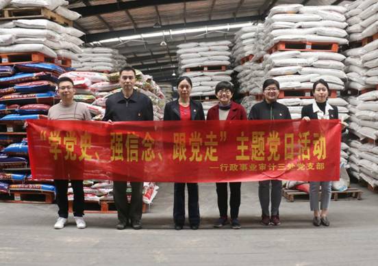 99f7bc335973e4c4e37a09fe3e3ebd7